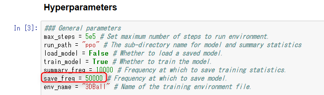 f:id:am1tanaka:20171108185907p:plain f:id:am1tanaka:20171108185907p:plain