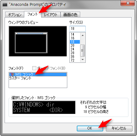f:id:am1tanaka:20171208164603p:plain f:id:am1tanaka:20171208164603p:plain