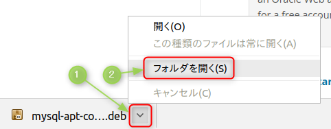 f:id:am1tanaka:20180117181329p:plain f:id:am1tanaka:20180117181329p:plain