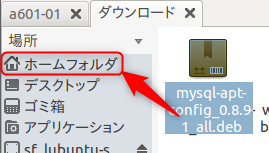 f:id:am1tanaka:20180117181550p:plain f:id:am1tanaka:20180117181550p:plain