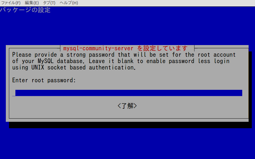 f:id:am1tanaka:20180117182303p:plain f:id:am1tanaka:20180117182303p:plain
