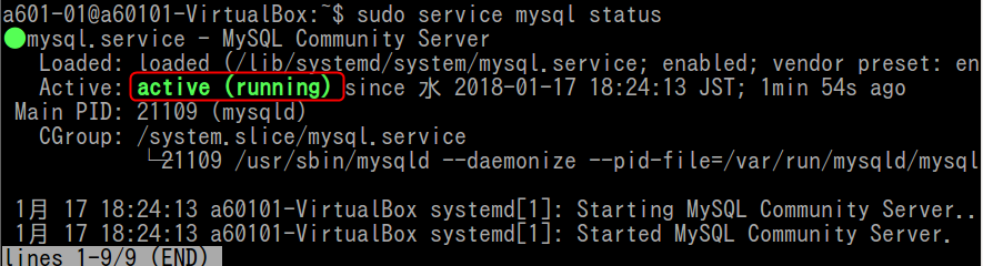 f:id:am1tanaka:20180117182640p:plain f:id:am1tanaka:20180117182640p:plain
