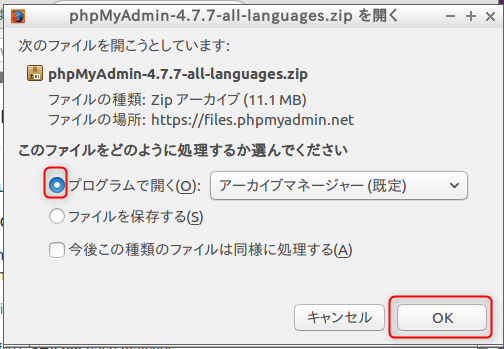 f:id:am1tanaka:20180123172210p:plain f:id:am1tanaka:20180123172210p:plain