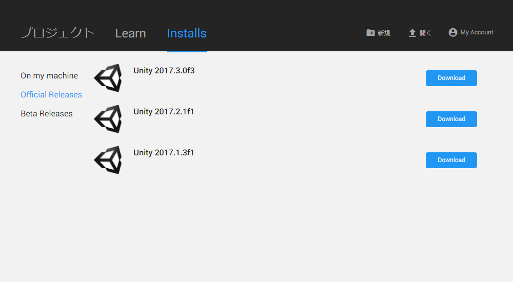 f:id:am1tanaka:20180125145212p:plain f:id:am1tanaka:20180125145212p:plain