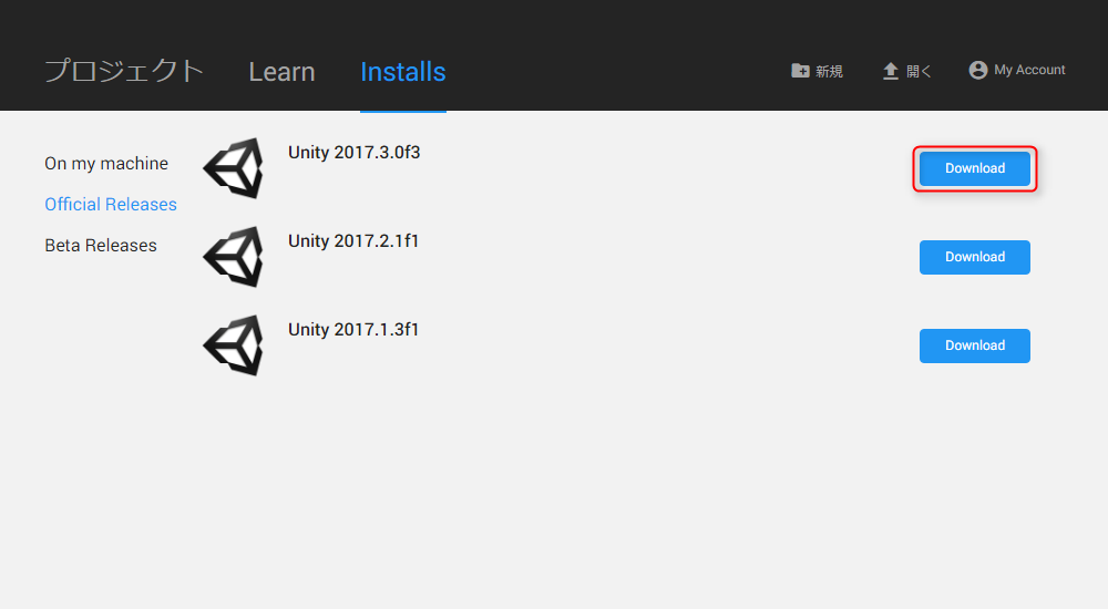 f:id:am1tanaka:20180125151020p:plain f:id:am1tanaka:20180125151020p:plain