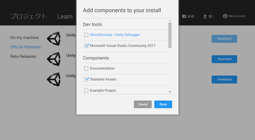 f:id:am1tanaka:20180125151104p:plain f:id:am1tanaka:20180125151104p:plain