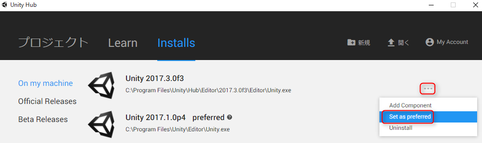 f:id:am1tanaka:20180125164418p:plain f:id:am1tanaka:20180125164418p:plain