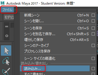 f:id:am1tanaka:20180203225613p:plain f:id:am1tanaka:20180203225613p:plain