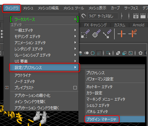 f:id:am1tanaka:20180203230740p:plain f:id:am1tanaka:20180203230740p:plain