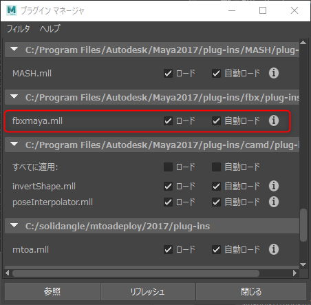 f:id:am1tanaka:20180203230748p:plain f:id:am1tanaka:20180203230748p:plain
