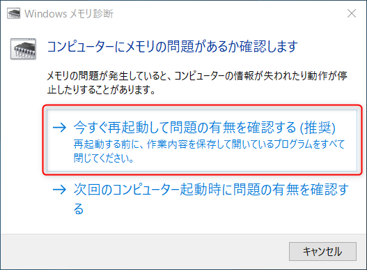 f:id:am1tanaka:20180211082639p:plain f:id:am1tanaka:20180211082639p:plain
