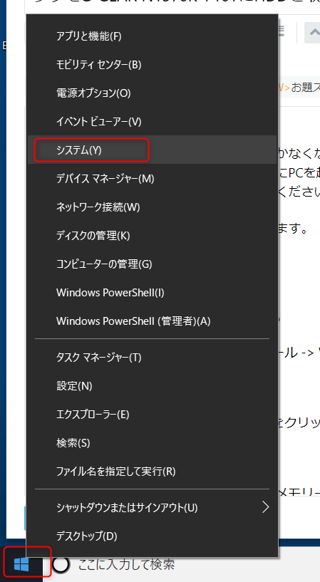 f:id:am1tanaka:20180211220658p:plain f:id:am1tanaka:20180211220658p:plain