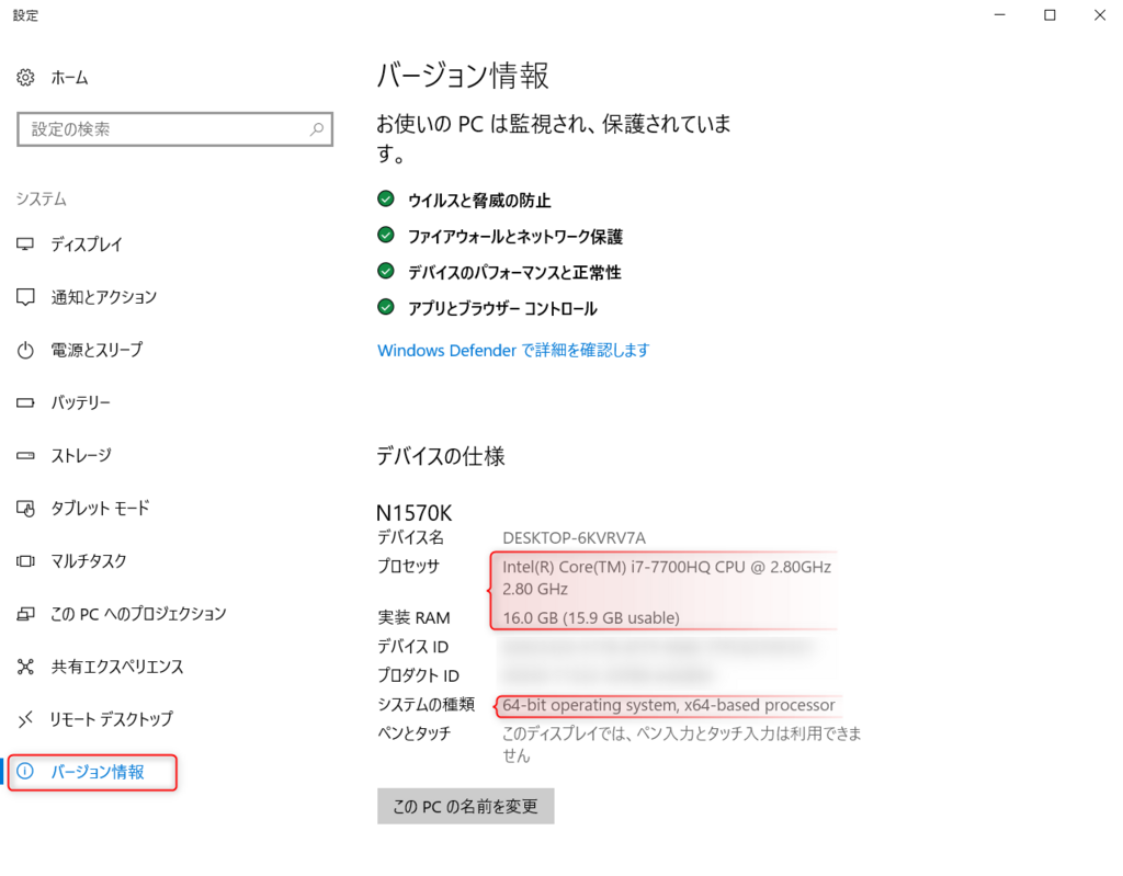 f:id:am1tanaka:20180211220925p:plain f:id:am1tanaka:20180211220925p:plain