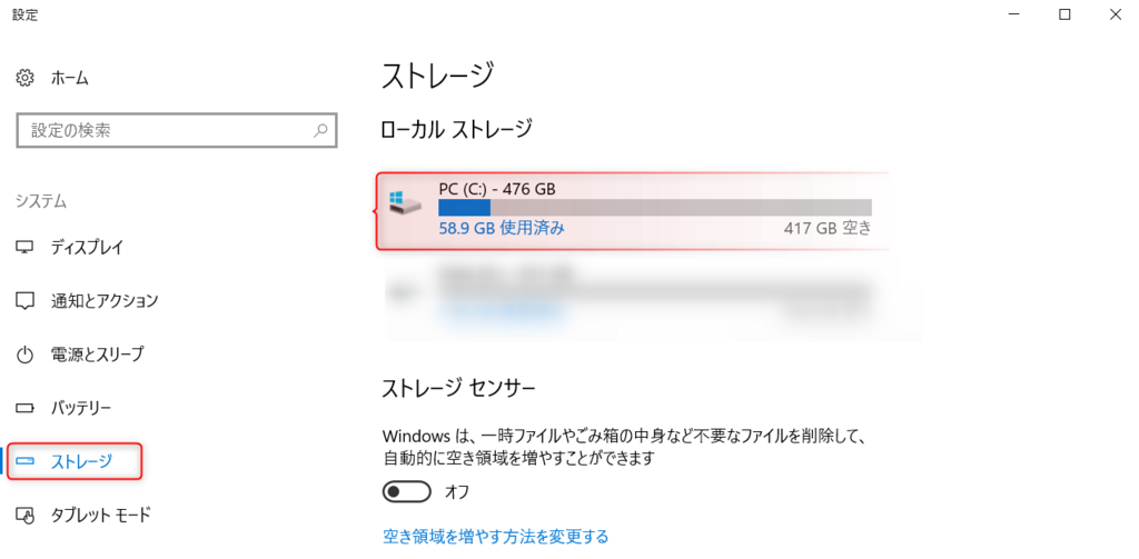f:id:am1tanaka:20180211221144p:plain f:id:am1tanaka:20180211221144p:plain