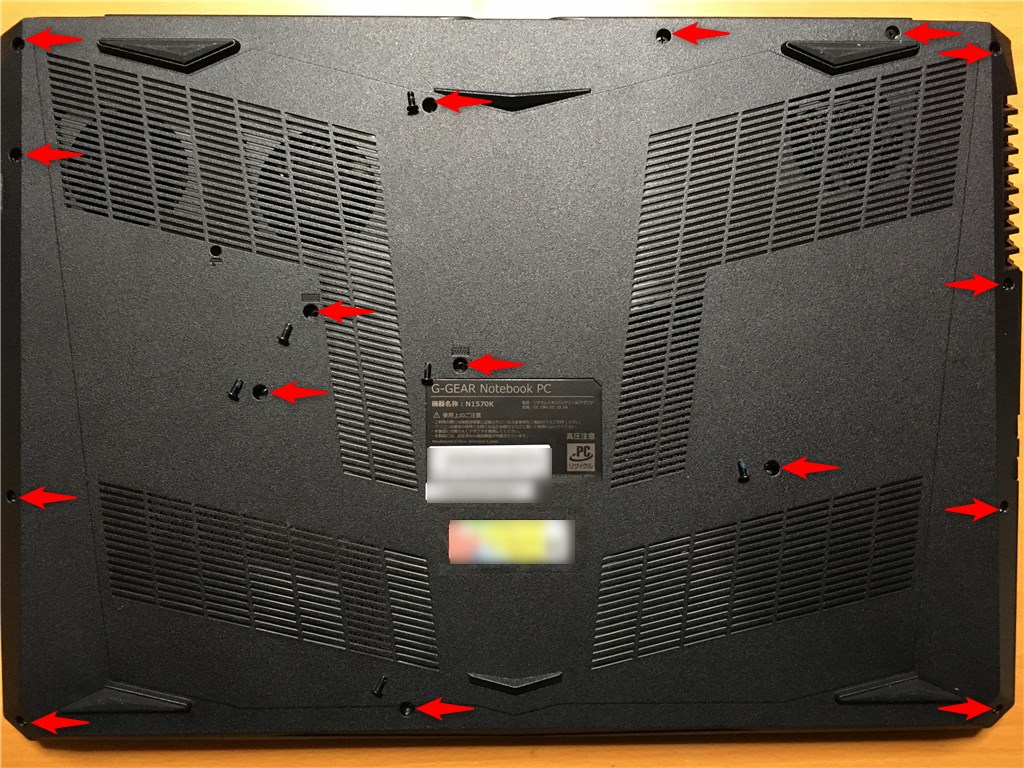 ツクモ G-GEAR N1561J 動作確認初期設定済み すぐ使用可能です ゲーミングノートPC G-GEAR note N1561Jシリーズ