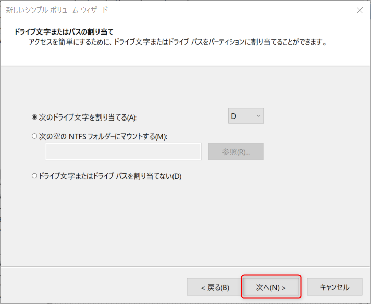 f:id:am1tanaka:20180211225933p:plain f:id:am1tanaka:20180211225933p:plain