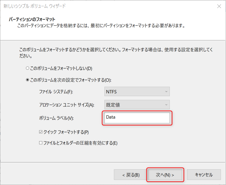 f:id:am1tanaka:20180211225941p:plain f:id:am1tanaka:20180211225941p:plain