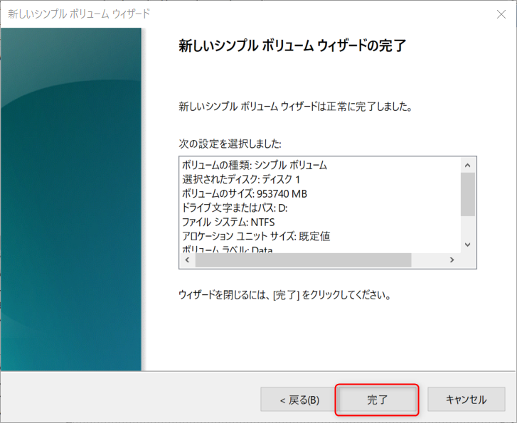 f:id:am1tanaka:20180211230012p:plain f:id:am1tanaka:20180211230012p:plain