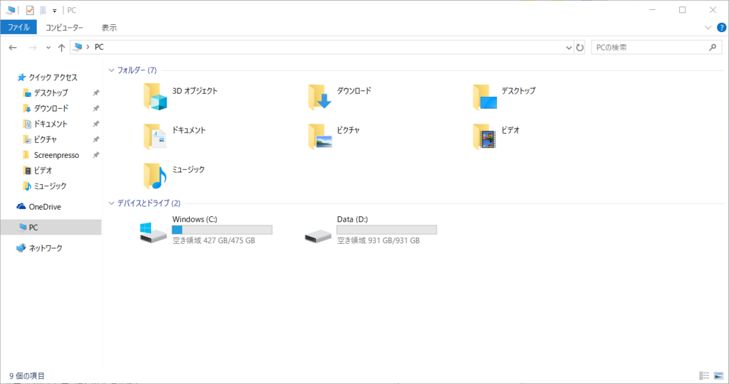 f:id:am1tanaka:20180211230050p:plain f:id:am1tanaka:20180211230050p:plain