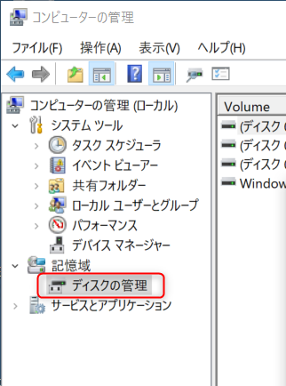 f:id:am1tanaka:20180211230324p:plain f:id:am1tanaka:20180211230324p:plain
