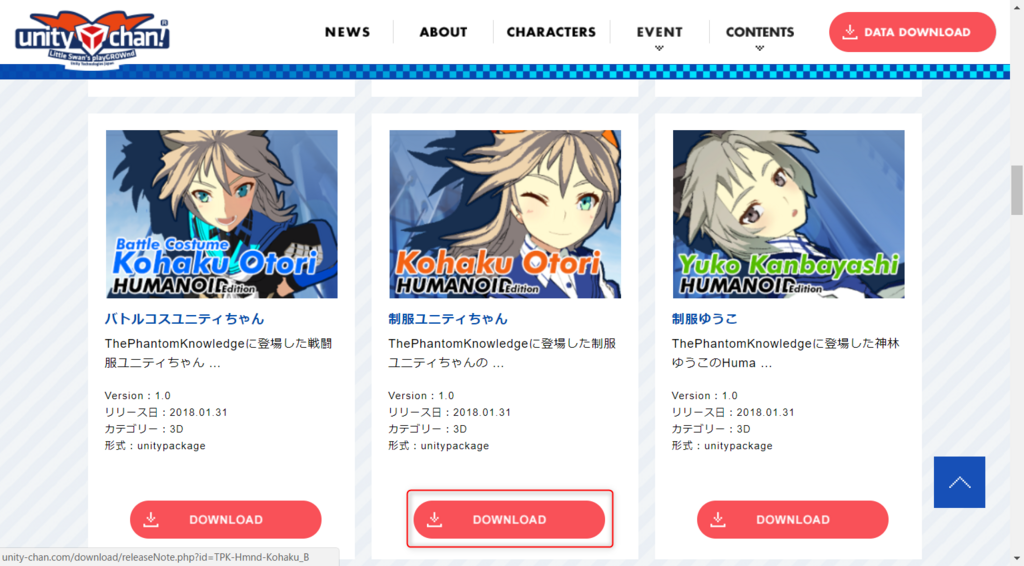 f:id:am1tanaka:20180212010614p:plain f:id:am1tanaka:20180212010614p:plain