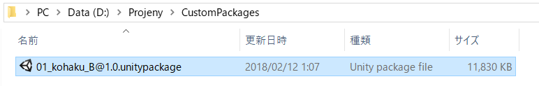 f:id:am1tanaka:20180212011010p:plain f:id:am1tanaka:20180212011010p:plain