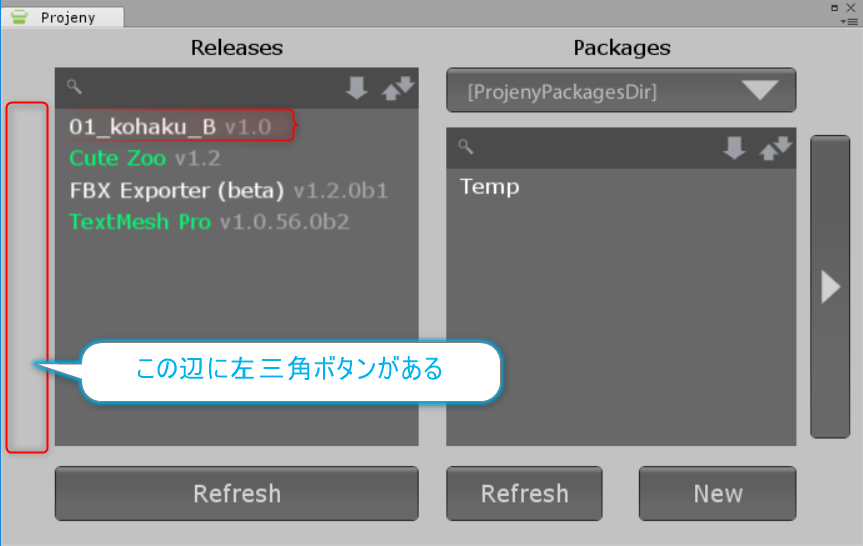 f:id:am1tanaka:20180212011547p:plain f:id:am1tanaka:20180212011547p:plain