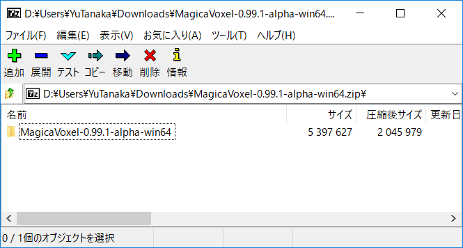 f:id:am1tanaka:20180325144037p:plain f:id:am1tanaka:20180325144037p:plain