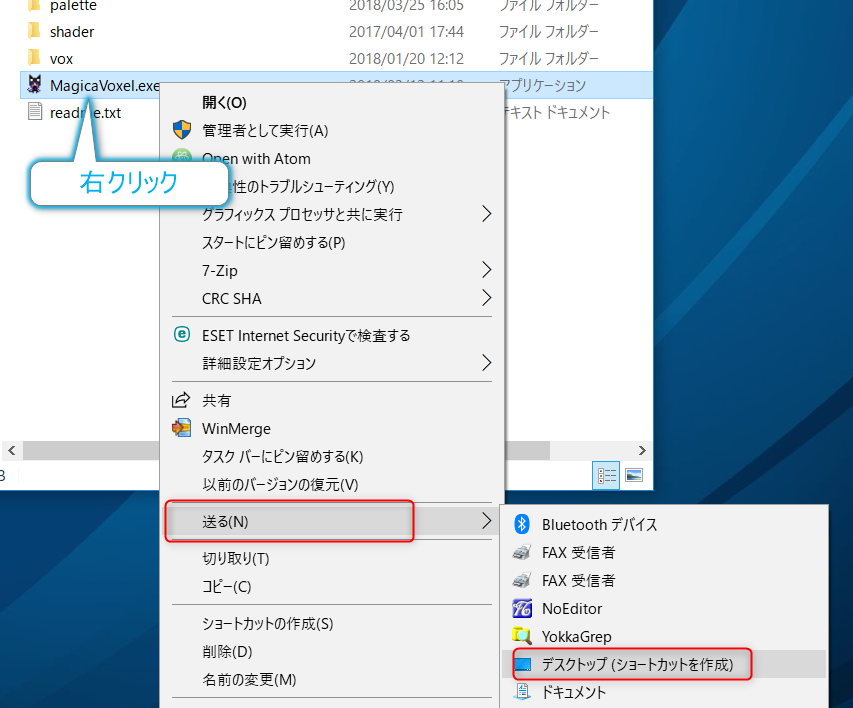 f:id:am1tanaka:20180325161045p:plain f:id:am1tanaka:20180325161045p:plain