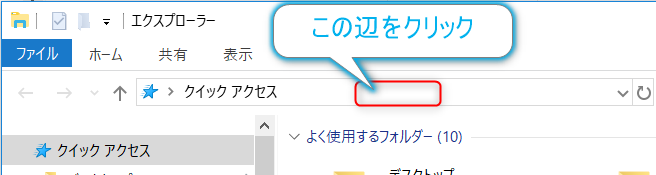 f:id:am1tanaka:20180325175017p:plain f:id:am1tanaka:20180325175017p:plain
