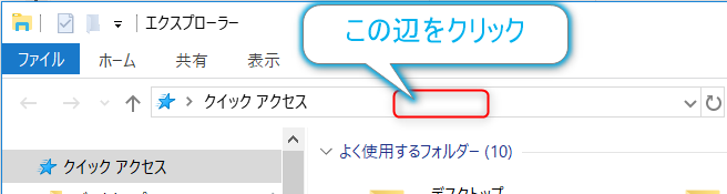 f:id:am1tanaka:20180325175017p:plain