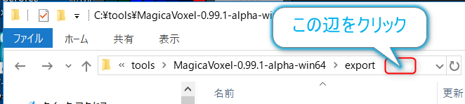 f:id:am1tanaka:20180325180806p:plain f:id:am1tanaka:20180325180806p:plain
