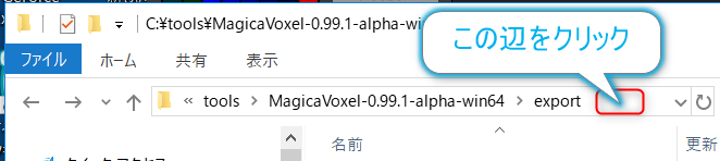 f:id:am1tanaka:20180325180806p:plain