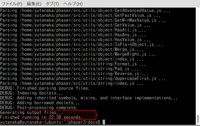 f:id:am1tanaka:20180410170520p:plain f:id:am1tanaka:20180410170520p:plain