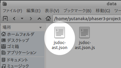 f:id:am1tanaka:20180410172100p:plain f:id:am1tanaka:20180410172100p:plain