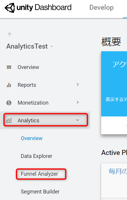 f:id:am1tanaka:20180503144227p:plain