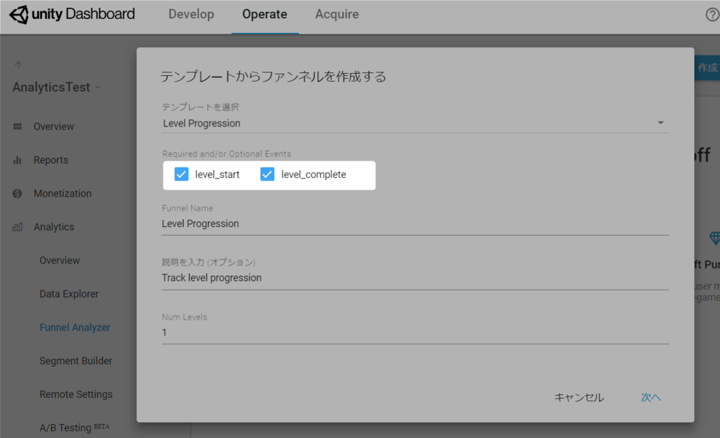 f:id:am1tanaka:20180503150737p:plain
