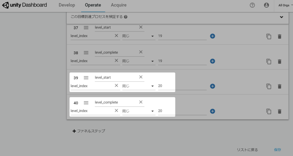 f:id:am1tanaka:20180503151338p:plain