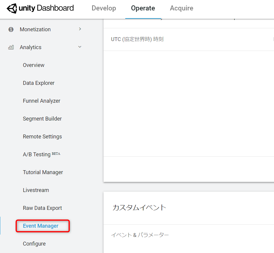 f:id:am1tanaka:20180510161330p:plain