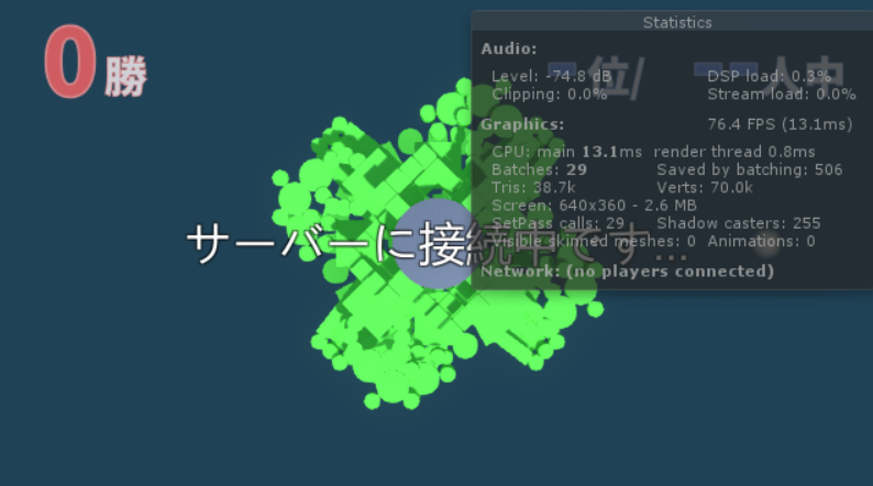 f:id:am1tanaka:20180510223608p:plain f:id:am1tanaka:20180510223608p:plain