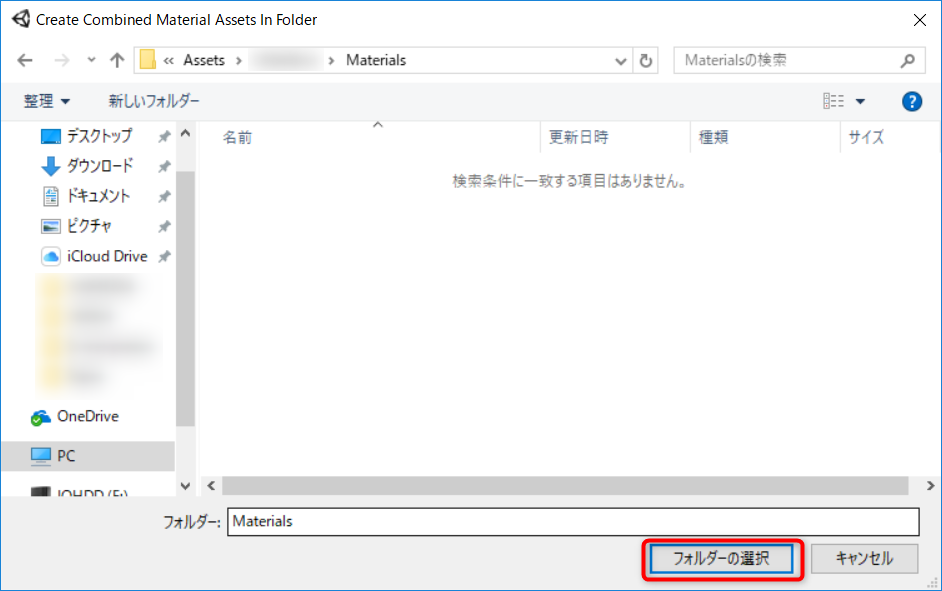f:id:am1tanaka:20180510230426p:plain f:id:am1tanaka:20180510230426p:plain