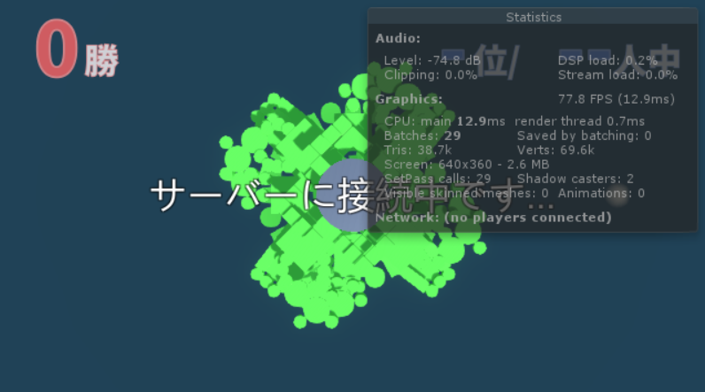 f:id:am1tanaka:20180510235731p:plain f:id:am1tanaka:20180510235731p:plain