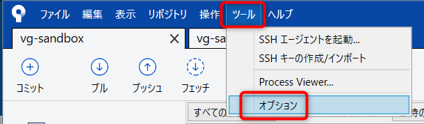 f:id:am1tanaka:20180619001629p:plain f:id:am1tanaka:20180619001629p:plain