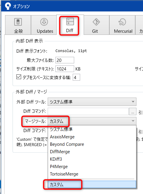 f:id:am1tanaka:20180619001900p:plain f:id:am1tanaka:20180619001900p:plain