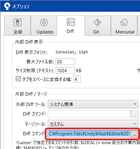 f:id:am1tanaka:20180619002238p:plain f:id:am1tanaka:20180619002238p:plain