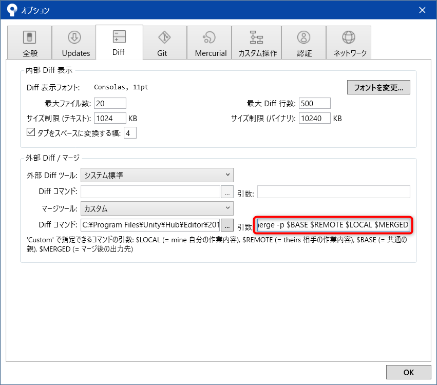 f:id:am1tanaka:20180619002325p:plain f:id:am1tanaka:20180619002325p:plain