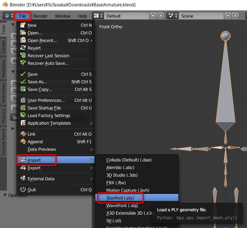 f:id:am1tanaka:20180625235610p:plain f:id:am1tanaka:20180625235610p:plain