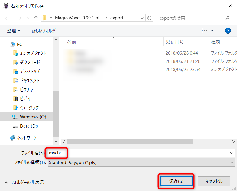 f:id:am1tanaka:20180626173611p:plain f:id:am1tanaka:20180626173611p:plain