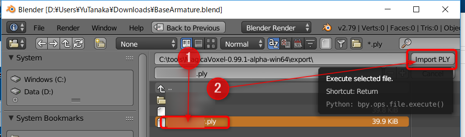 f:id:am1tanaka:20180626180412p:plain f:id:am1tanaka:20180626180412p:plain