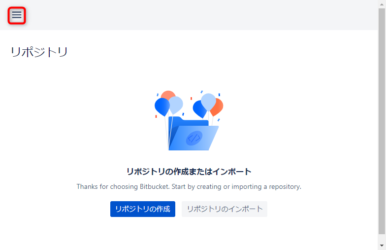 f:id:am1tanaka:20180629171841p:plain f:id:am1tanaka:20180629171841p:plain